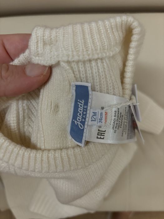 Зимен пуловер за бебе Jacadi Paris