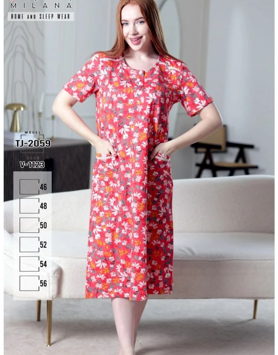 Купра Милана платье халаттар