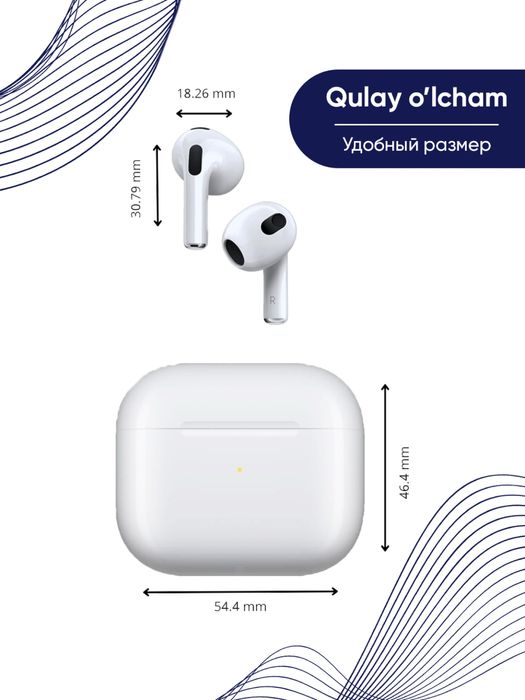 Airpods 3 Dubai