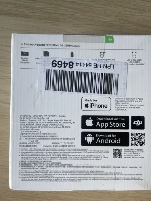 Безжичен микрофон DJI Mic 3 Receiver