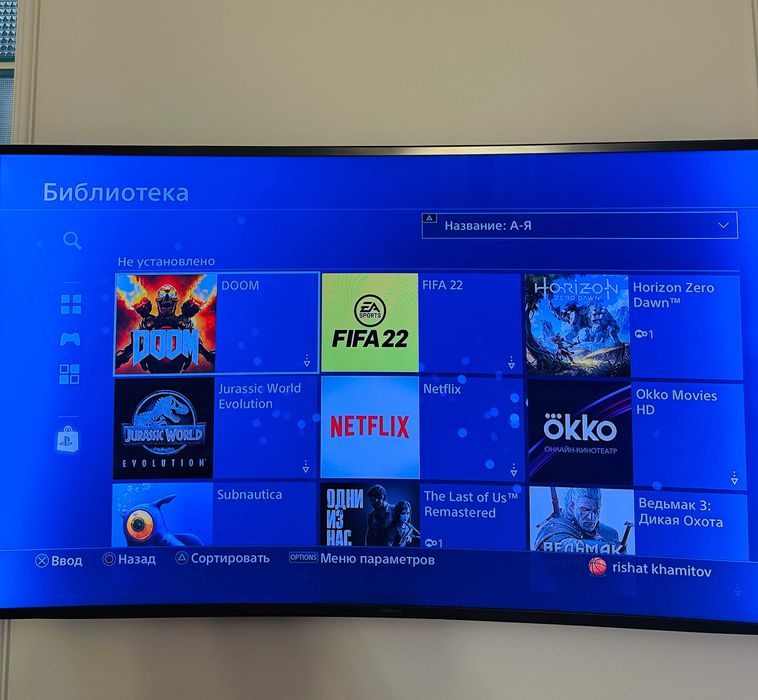 PS4 Gold Special Edition / 1Tb