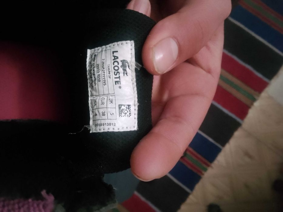 Дамски кецове Lacoste