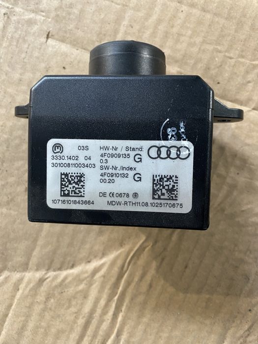 гълтач ключ ауди кю7 audi q7