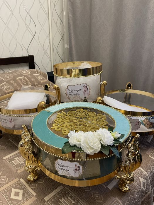 Корзины Той бастар
