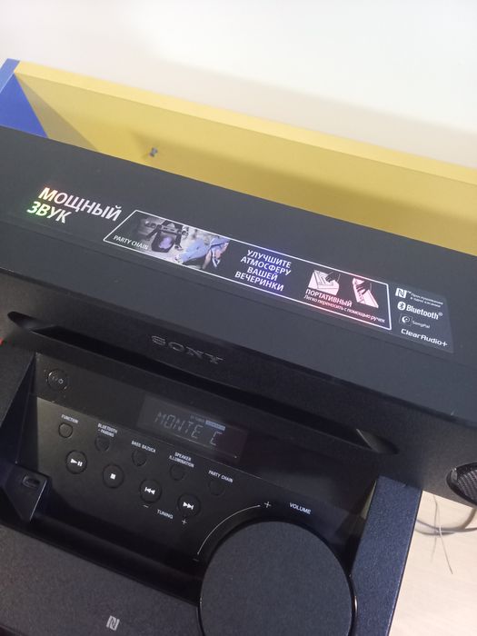 Саундбар Sony SA WGT1