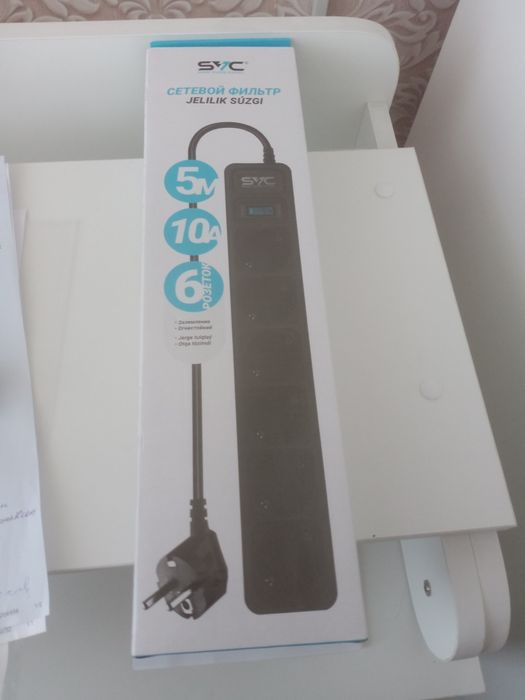 Сетевой фильтр svc