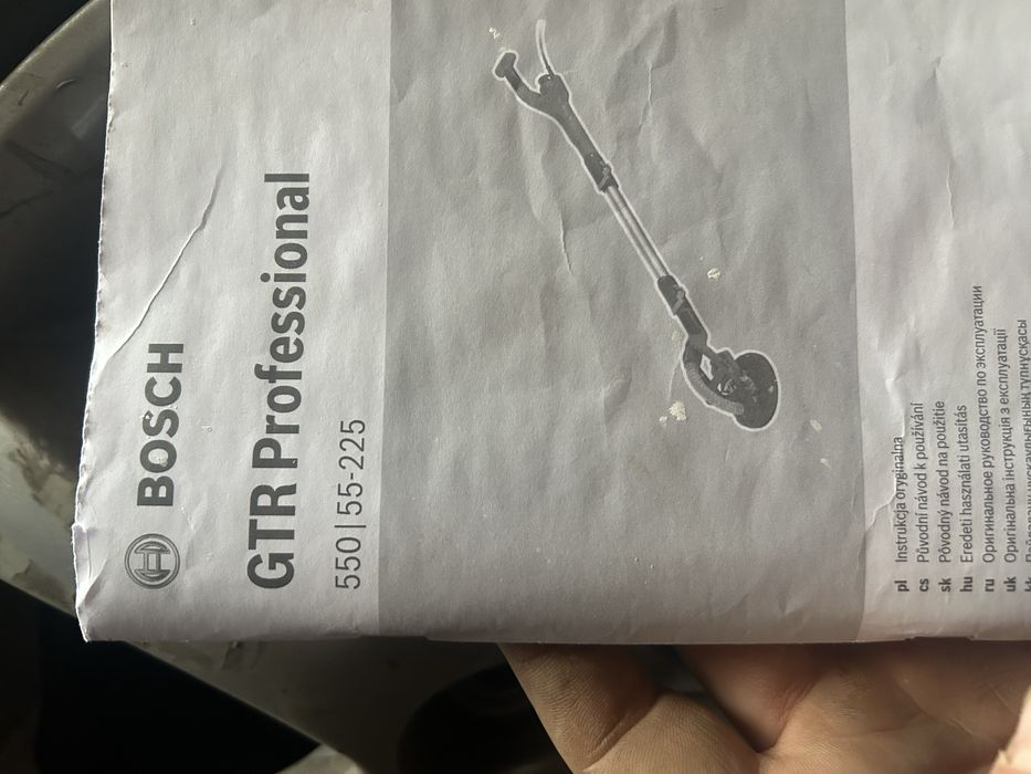 Шлифмашинка жираф