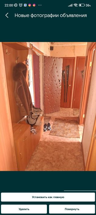 Продам 2ком кв 6мкр 71д