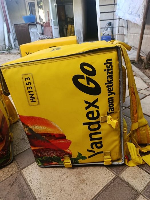 yandex termo sumka