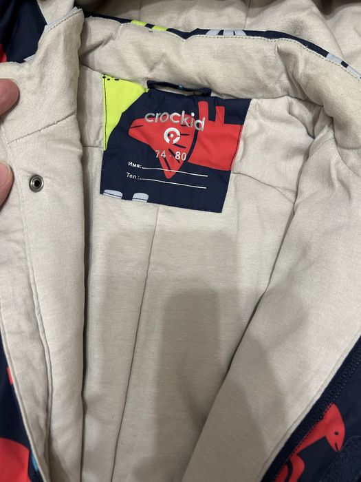 Комбенизон весна/осень