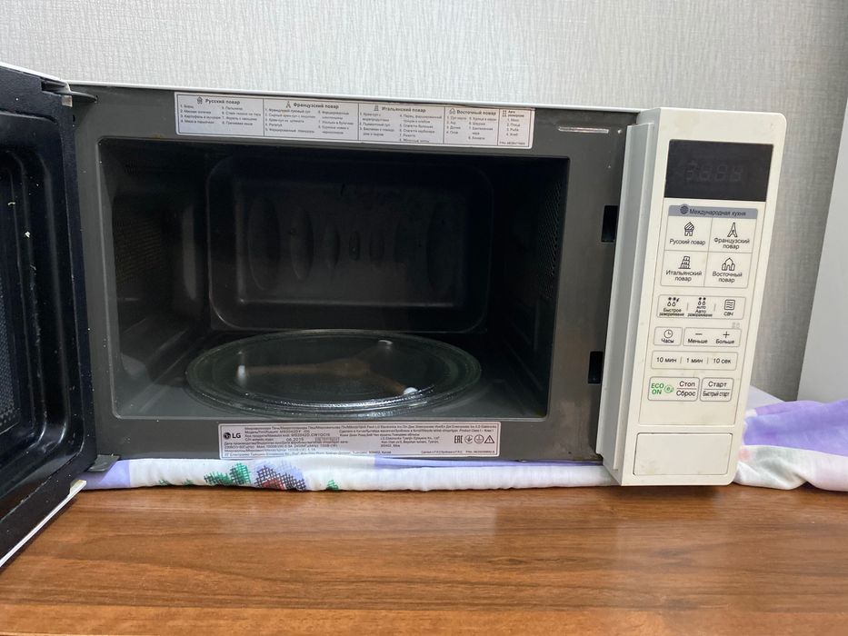 МИкроволновка СРОЧНО