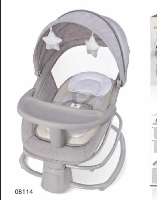 Продам электрический шезлонг