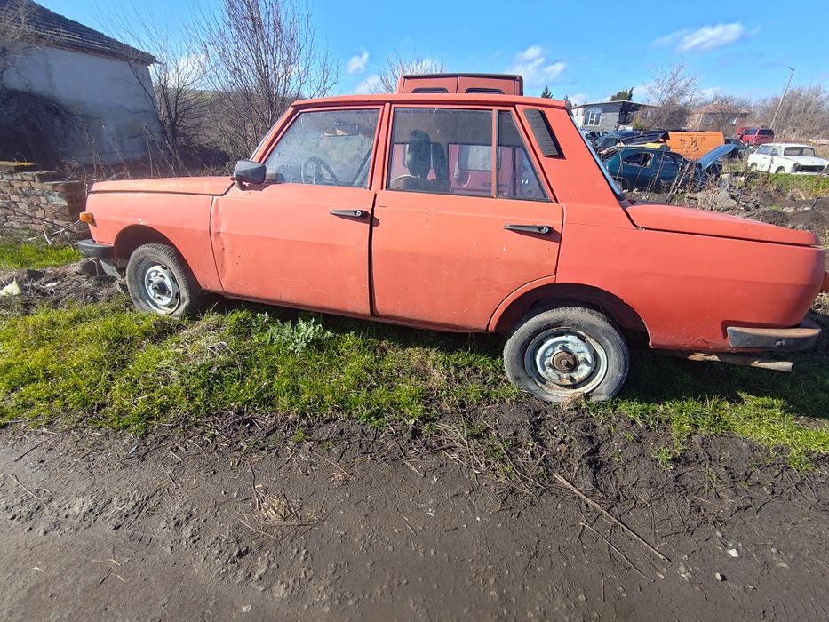 Wartburg  цял или на части
