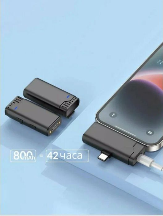 Микрофон для компьютера, игровой, студийный, для стримов JMARY MW15