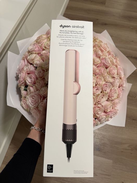 Дайсон жезказган