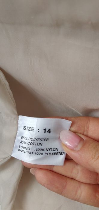 Geaca de primăvară