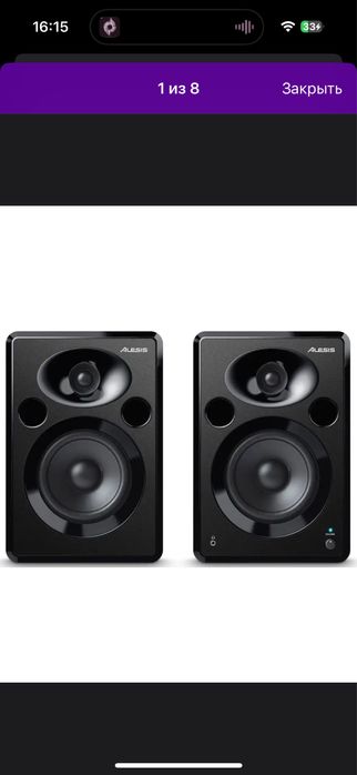 Студийные мониторы Alesis Elevate 5 MKII (пара)
