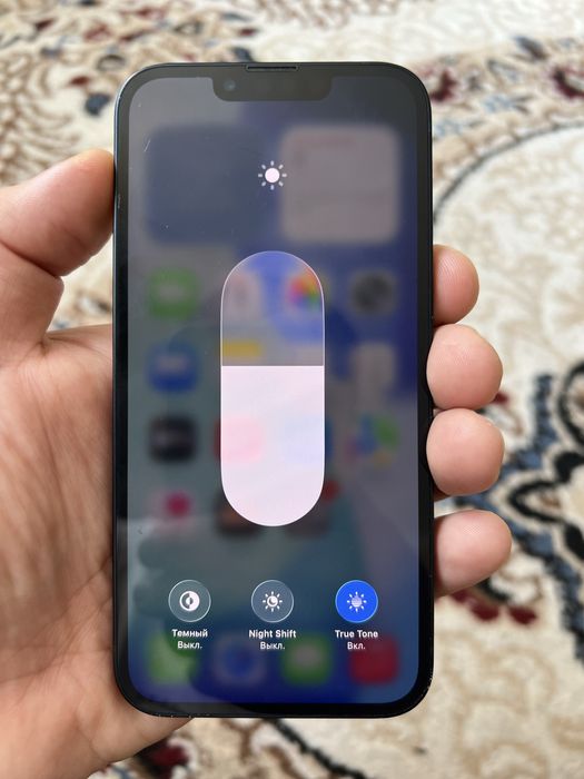 Iphone 13 Айфон 13