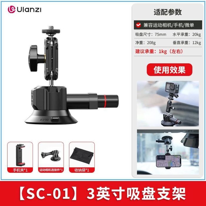 Insta 360 X4. X3 arenda xizmati xam bor