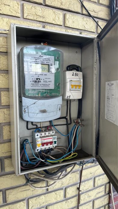 Электрик 24/7 круглосуточно