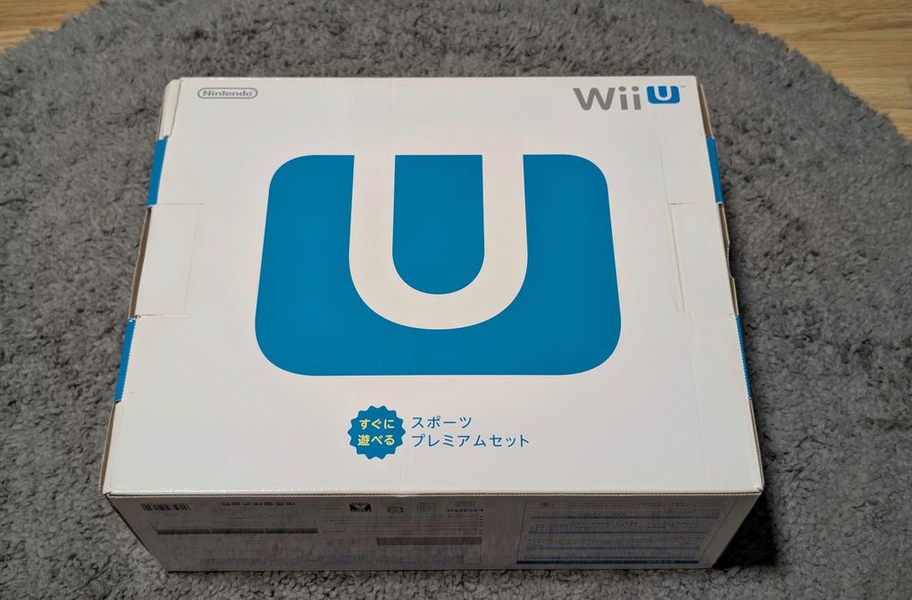 Consola Nintendo Wii U Full Box Premium Impecabila Japan ver. Modata