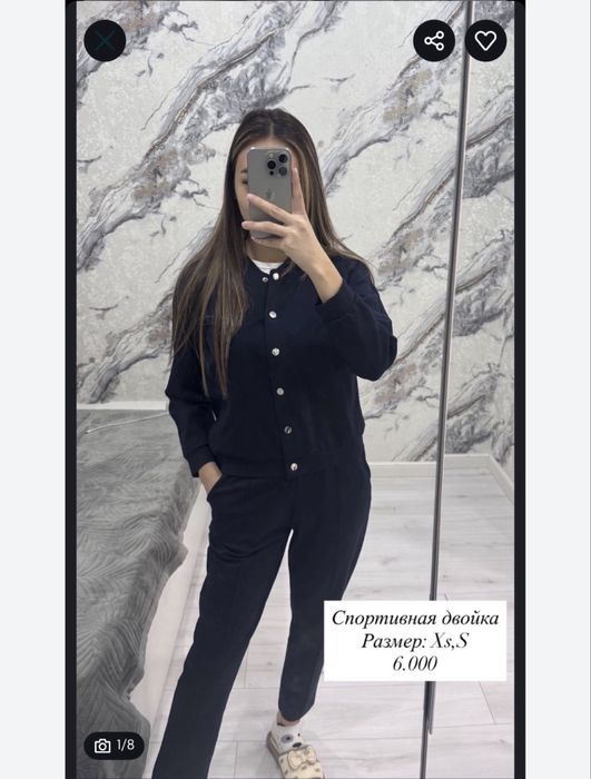 Разгрузка алматы