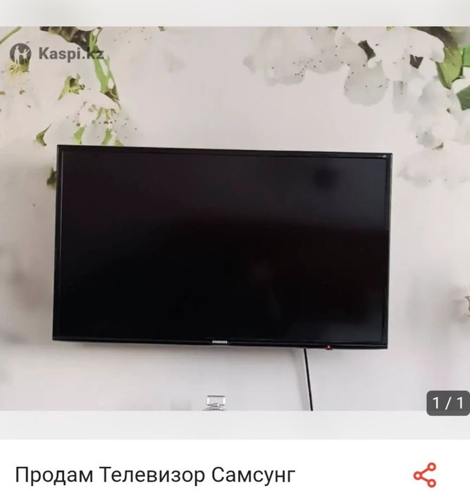 Продам телевизор Самсунг