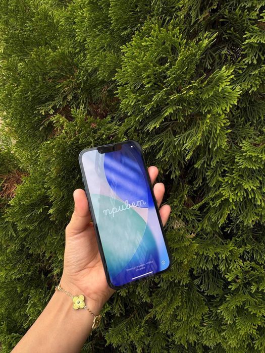 Iphone 13.