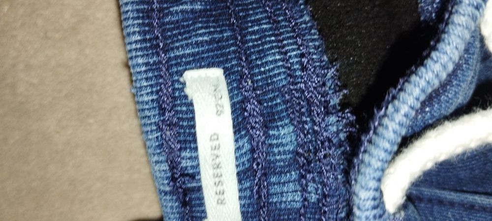 Детски дънки Reserved