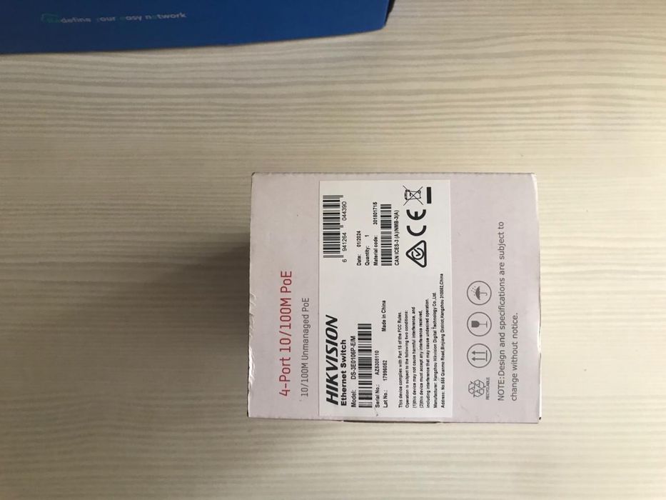 Коммутатор Hikvision DS-ЗЕ-0106P-E/M,
