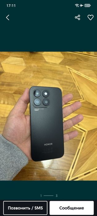 honor 8c 6.128 talig