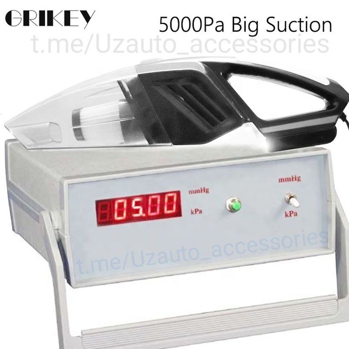 Автомобильный пылесос. Grikey