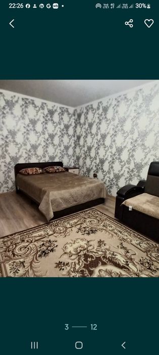 1 комн.кв . Катаева угол Ломова
