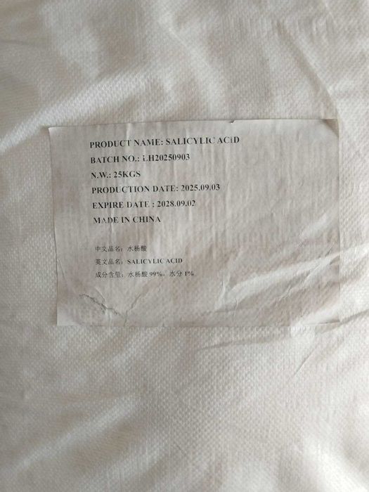 Salicylic Acid 99% (Salitsil kislotasi), 25 kg | Xitoydan import