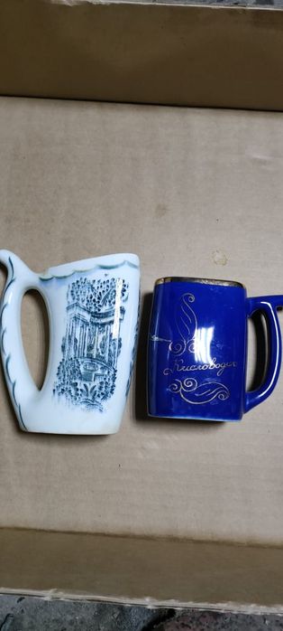 Кружка для минеральной воды