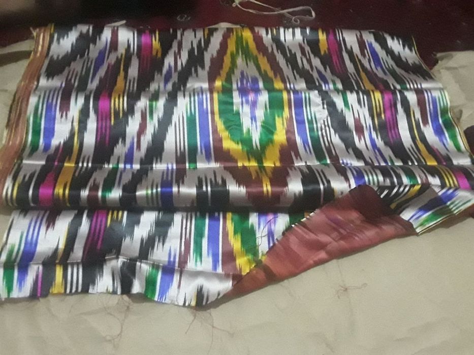 Атлас хорошее качество