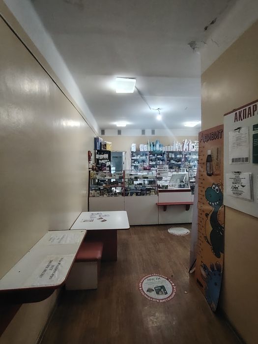 Продается помещение под бизнес
