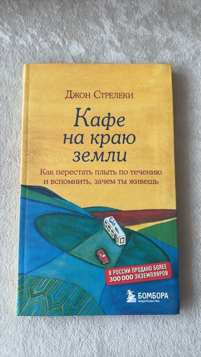 Книги от 1200 тг