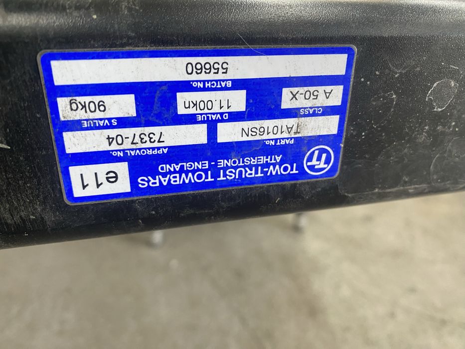 Теглич за Audi A4 b8, Ауди