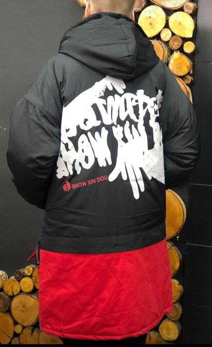 Продам куртку удлиненную