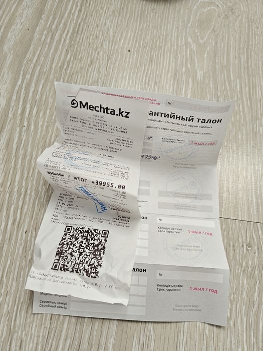 Продаю второй телефон