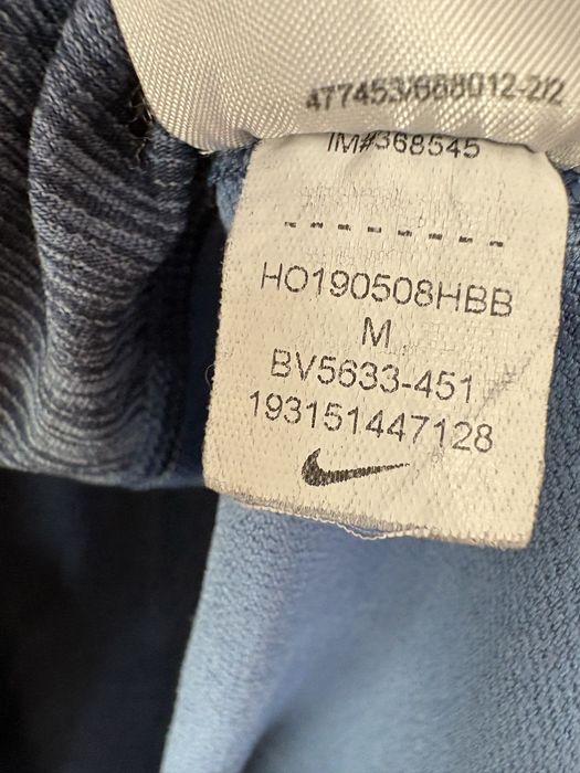 Nike pro тениска