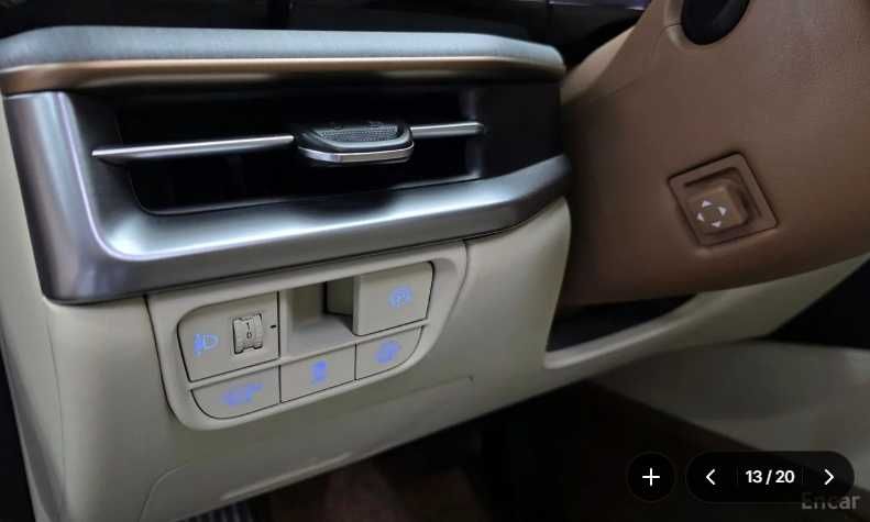 Hyundai Grandeur Calligraphy