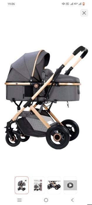 Продам коляску состояние нового