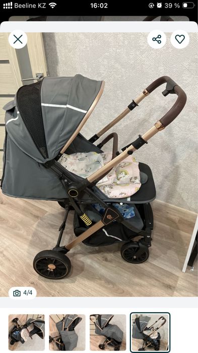 Продам коляску детскую универсальная NEWLUX