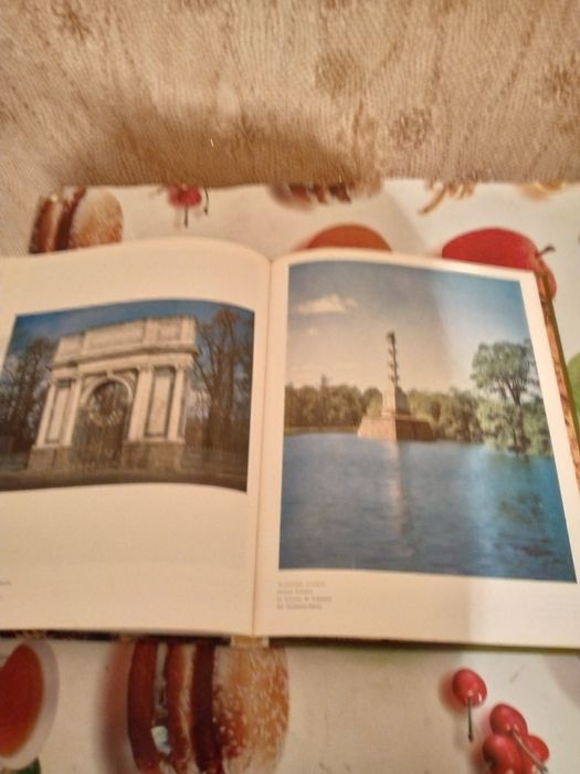 Книги по искусству