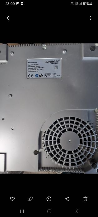 Aragaz camping turist și plita electrica