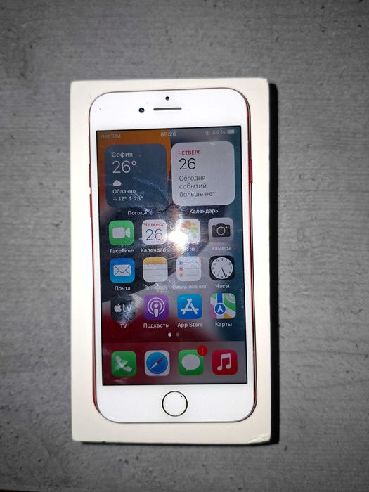Iphone 7 product red