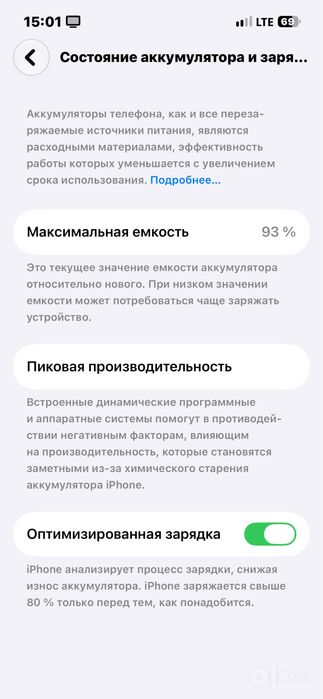 IPHONE 13 PRO holati ideal karobka dakumenti bor xotirasi 128 ta o