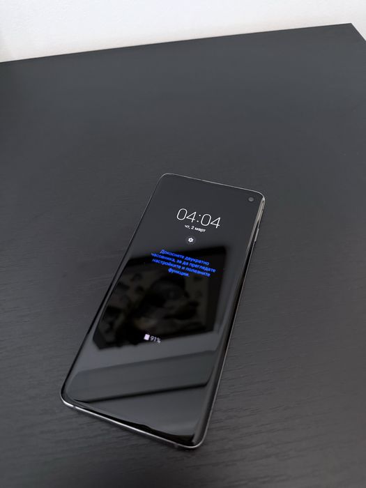 Samsung Galaxy S10 Dual Sim